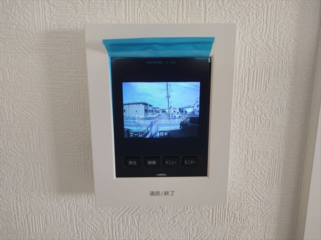【セキュリティ】の画像