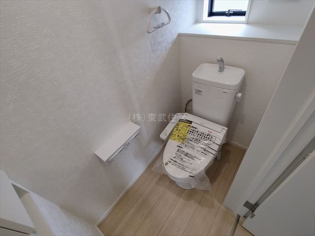 【トイレ】の画像