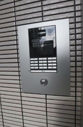 【セキュリティ】 | アデレード