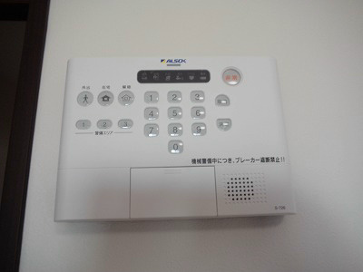 現状優先