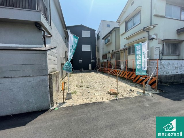 尼崎市上坂部　第1期　売土地の外観|周辺は落ち着いた街並みの住宅地！子育てがしやすい住環境です！現地でしかわからない事もございます。是非一度ご覧ください。