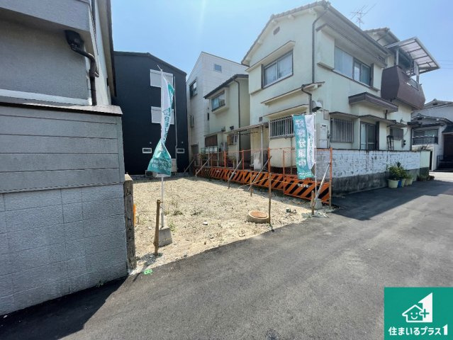 尼崎市上坂部　第1期　売土地の外観|落ち着いた街並みで新生活を始めることが出来そう！周辺の物件も併せてご紹介させて頂きます！
