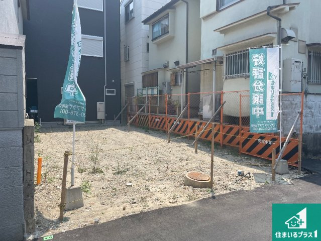 尼崎市上坂部　第1期　売土地の外観|周辺は落ち着いた街並みの住宅地！子育てがしやすい住環境です！