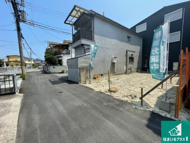 尼崎市上坂部　第1期　売土地の前面道路含む現地写真|周辺は落ち着いた街並みの住宅地！子育てがしやすい住環境です！