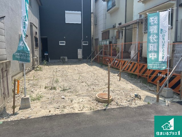 尼崎市上坂部　第1期　売土地の外観|落ち着いた街並みで新生活を始めることが出来そう！