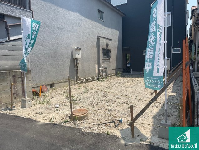 尼崎市上坂部　第1期　売土地の外観|周辺は落ち着いた街並みの住宅地！子育てがしやすい住環境です！現地でしかわからない事もございます。是非一度ご覧ください。