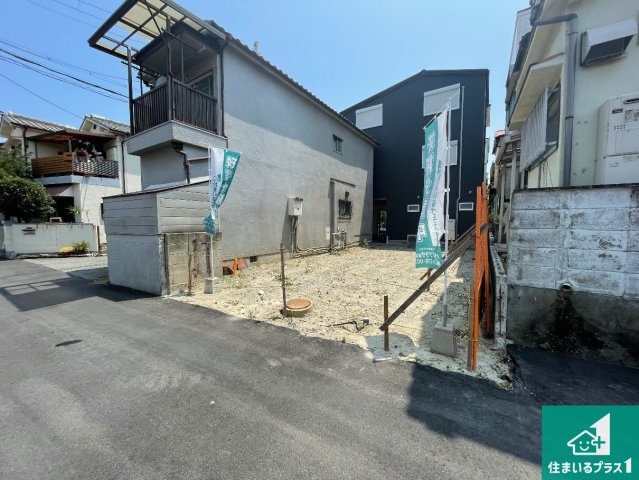 尼崎市上坂部　第1期　売土地の外観|周辺は落ち着いた街並みの住宅地！子育てがしやすい住環境です！現地でしかわからない事もございます。是非一度ご覧ください。
