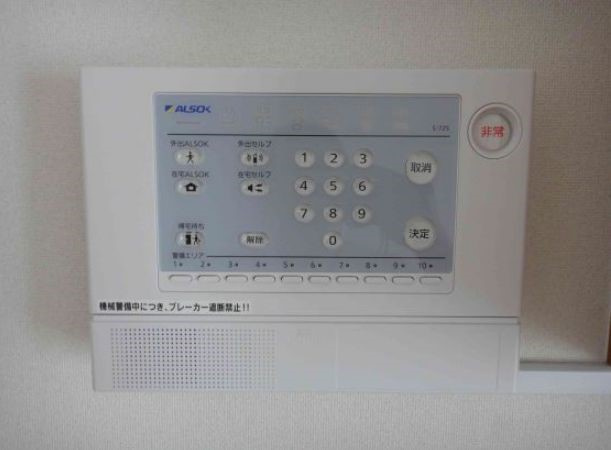 現状を優先します。 