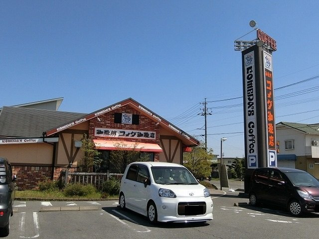 ユイマーレＢの周辺|コメダ珈琲店 揖斐大野店まで1300m