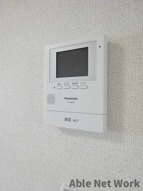 ローマアリエスCのセキュリティ|TVモニターホン付き
