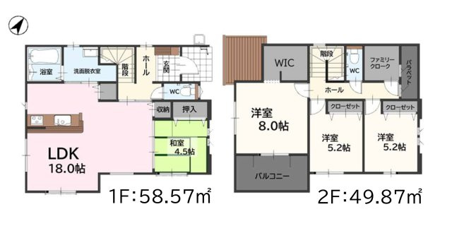 宗像市徳重第2-1棟（2号棟）の間取り|全居室収納付きで便利です。