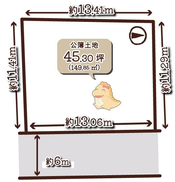 西九条川原城町　建築条件無土地の区画図