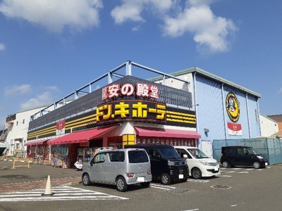【周辺】 | フェニックス唐山　Ｂ | ドン・キホーテワールドプラザ店まで1200m