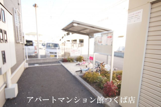 ミニョン　ビエラのその他共用部分