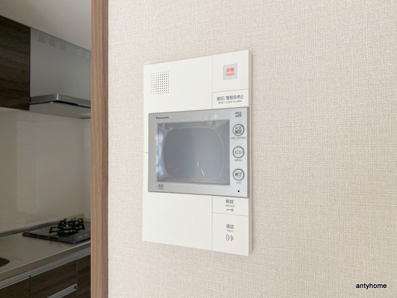 アルティザ西長堀　仲介手数料無料のセキュリティ