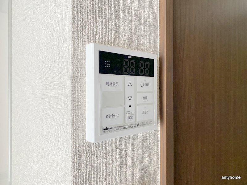 アルティザ西長堀　仲介手数料無料の内装