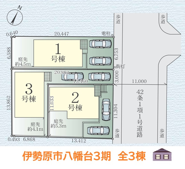 【区画図】 | こちらは　学区：竹園小徒歩10分とお子様の通学も楽々ですよ♪
伊勢原駅まで徒歩20分、自転車利用で８分の好立地！