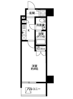 【間取り】 | プレール・ドゥーク豊洲Ⅱ | 間取りです。