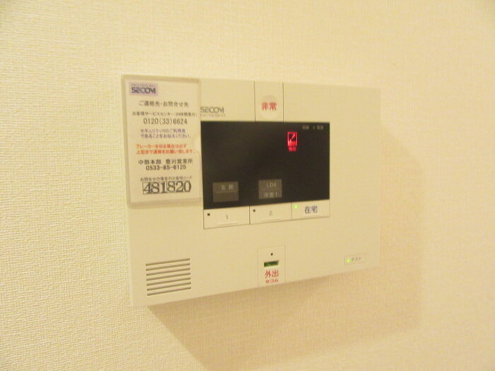 宮前ヒルズＢ棟のセキュリティ