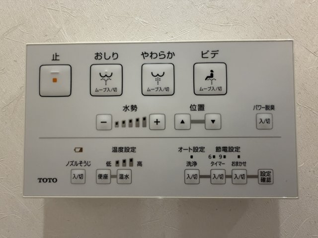 フェルサ貸店舗のその他