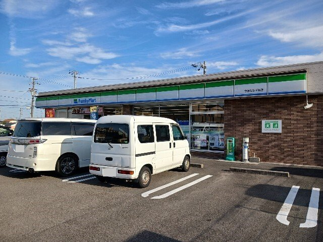 【周辺】 | 朝日ハイツＡ | ファミリーマート今治たちばな店まで600m