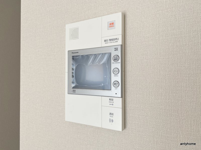 アルティザ西長堀　仲介手数料無料のセキュリティ