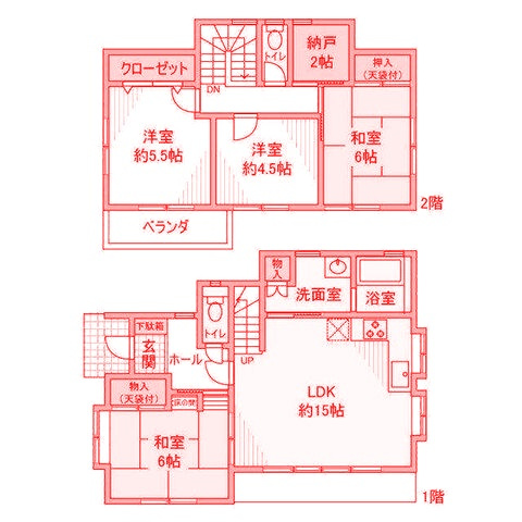 和泉が丘戸建の間取り|洗面台とトイレが別の空間になります♪