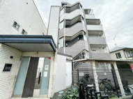 AXAS二子多摩川の画像