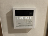 【設備】プラシード京都 