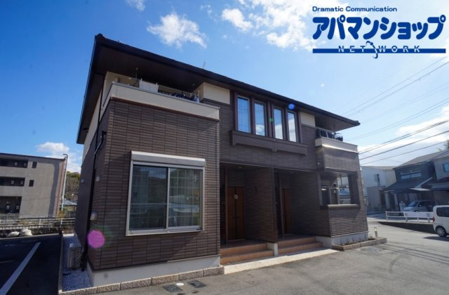 グランディールA