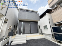 岐阜市平河町新築建売限定1邸！岐阜小学校・中央中学校！お車並列2台可能！最寄りのバス停徒歩5分！の画像