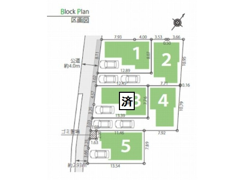 【仲介手数料０円】相模原市南区相模台2丁目　新築一戸建て　全5棟の区画図|相模原市南区相模台2丁目　新築一戸建て　全5棟