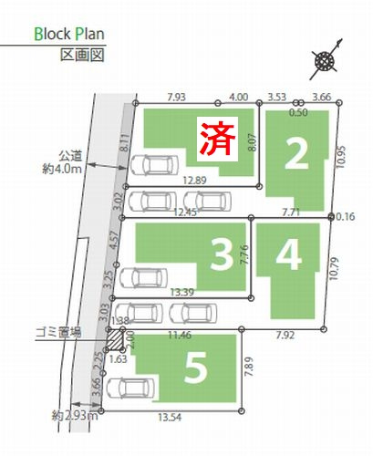 【仲介手数料０円】相模原市南区相模台2丁目　新築一戸建て　全5棟の区画図|相模原市南区相模台2丁目　新築一戸建て　全5棟
