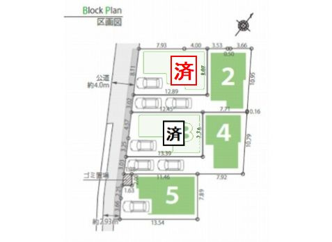 【区画図】 | 【仲介手数料０円】相模原市南区相模台2丁目　新築一戸建て　全5棟 | 相模原市南区相模台2丁目　新築一戸建て　全5棟