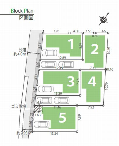 【区画図】 | 【仲介手数料０円】相模原市南区相模台2丁目　新築一戸建て　全5棟 | 相模原市南区相模台2丁目　新築一戸建て　全5棟