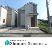 厚木市妻田南2丁目　中古戸建　97.11平米の画像