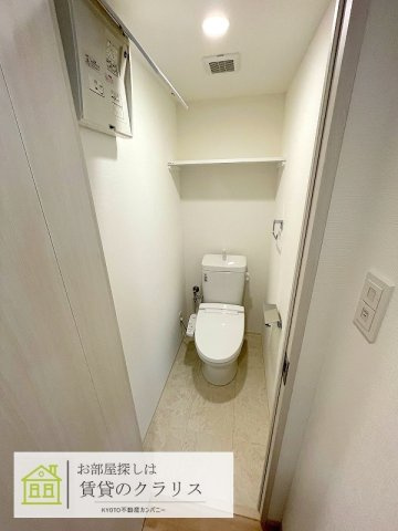 グランカーサ京都駅前のトイレ