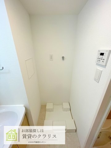 グランカーサ京都駅前