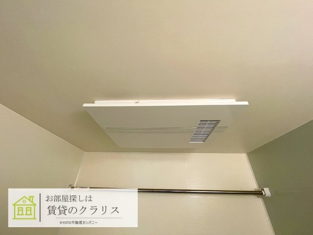 グランカーサ京都駅前