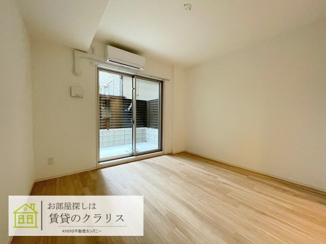 グランカーサ京都駅前