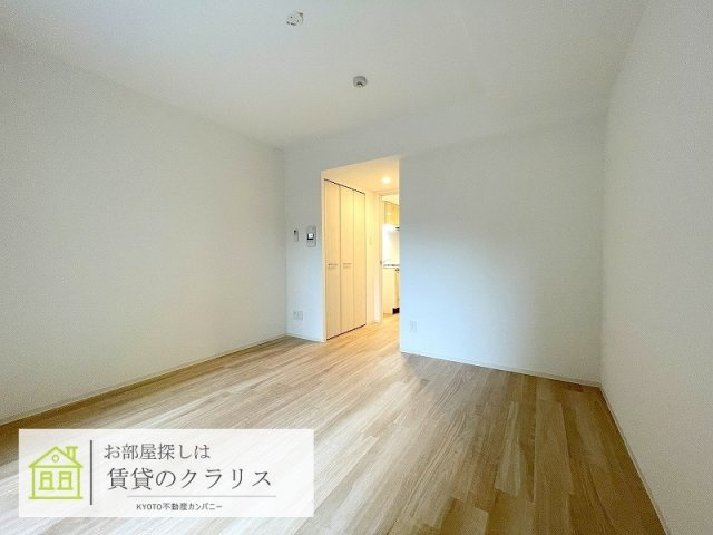 グランカーサ京都駅前