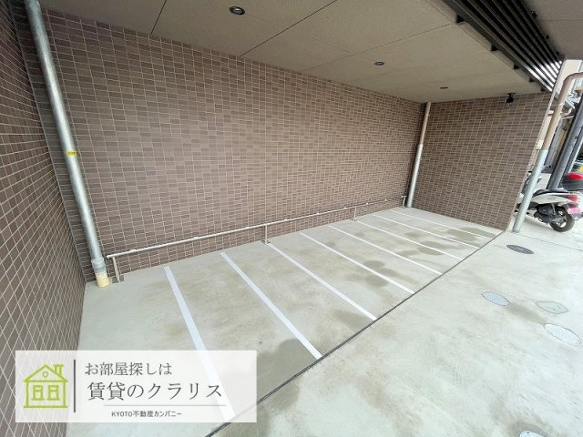 グランカーサ京都駅前