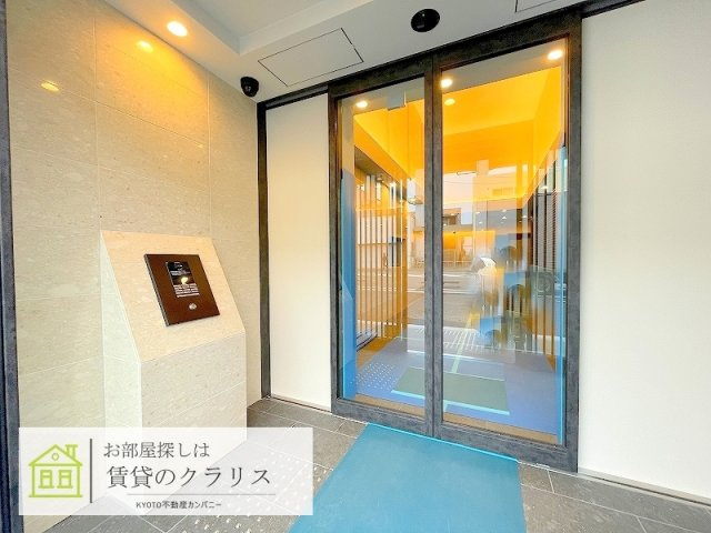 グランカーサ京都駅前