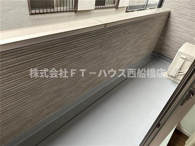 リーブルファイン船橋栄町のバルコニー
