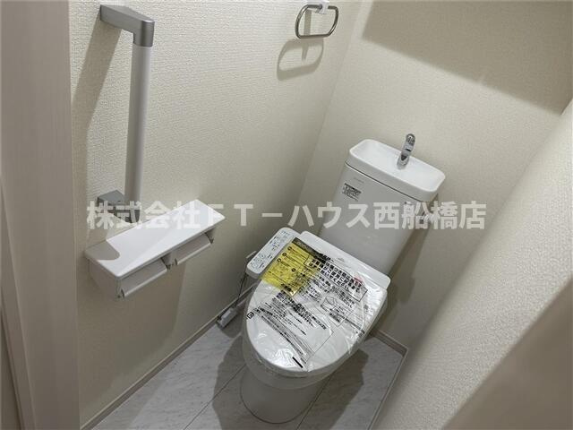 リーブルファイン船橋栄町のトイレ