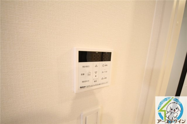 Etoileの設備|※類似部屋