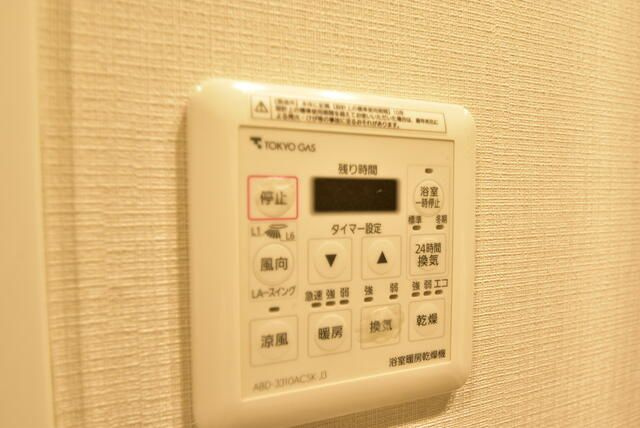  | シティインデックス神田