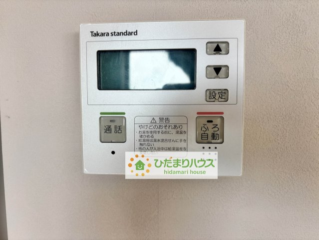 ルネサンスプレミアム・サイトの発電・温水設備