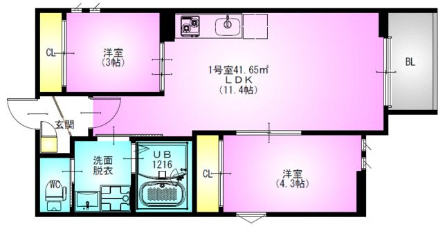 REGALEST新丸子