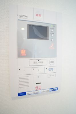 リブリ・Harlのセキュリティ